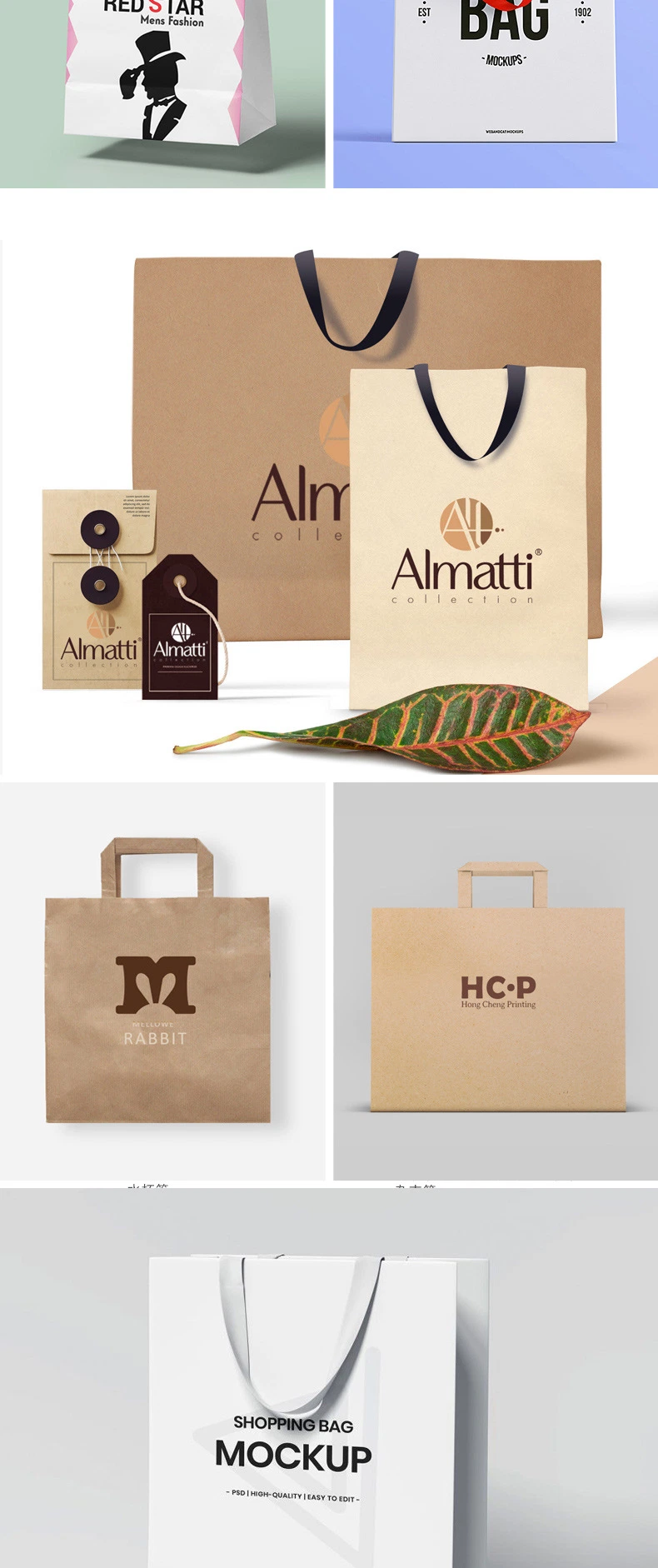 Luxury Ribbon Handle Boutique Shopping Packaging Paper Gift Bags with Logo